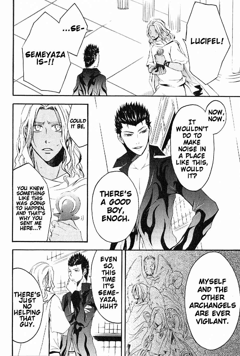 Page 32 Chapter 2 El Shaddai - Another Story: Exodus