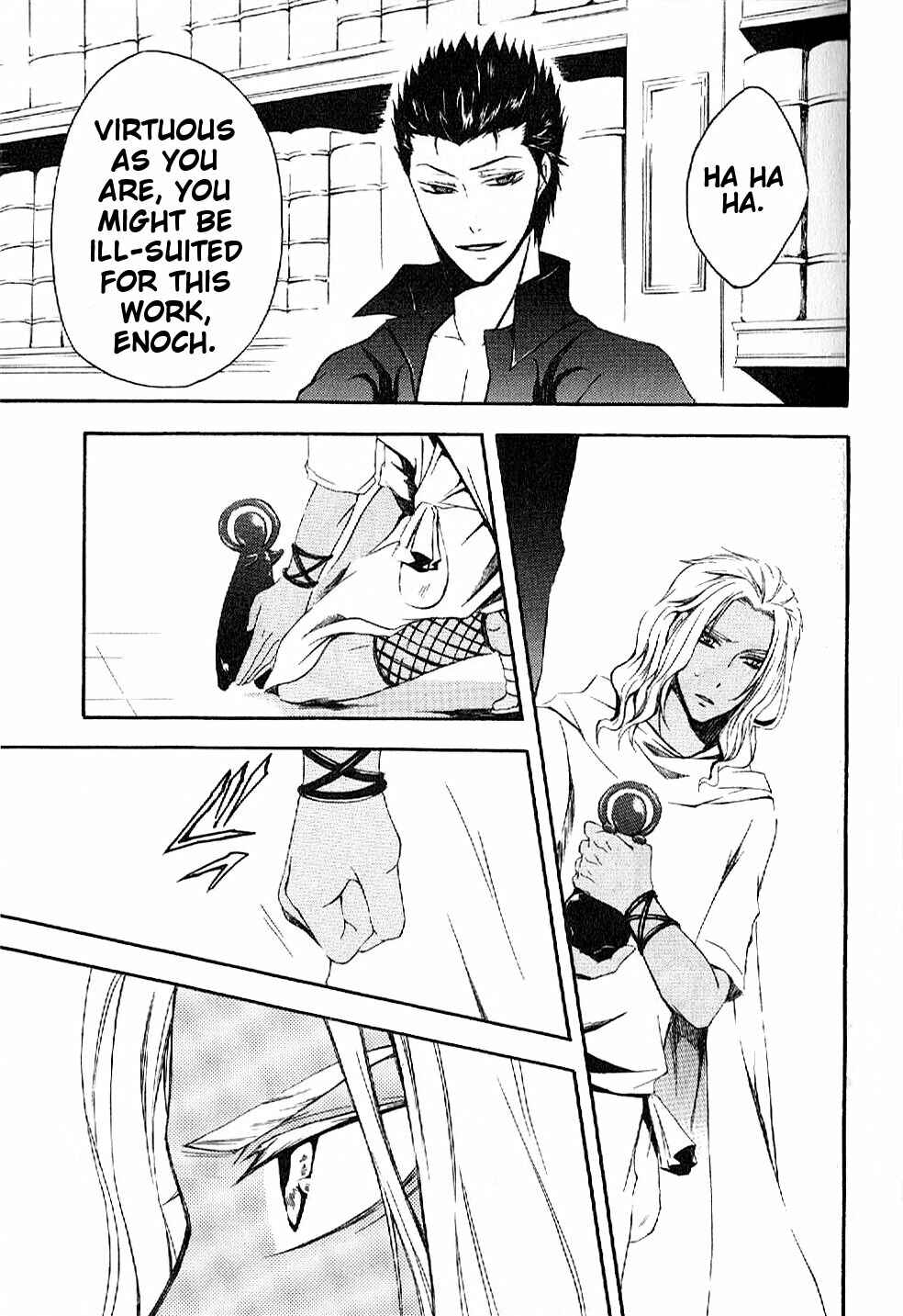 Page 35 Chapter 2 El Shaddai - Another Story: Exodus