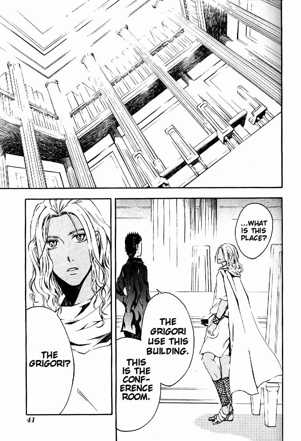 Page 7 Chapter 2 El Shaddai - Another Story: Exodus
