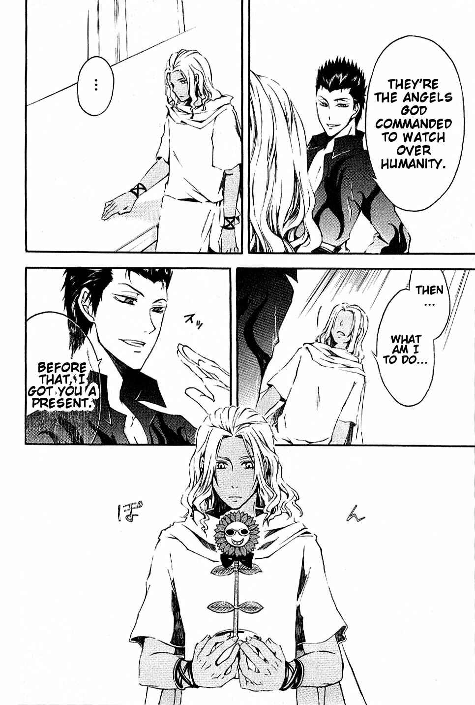 Page 8 Chapter 2 El Shaddai - Another Story: Exodus