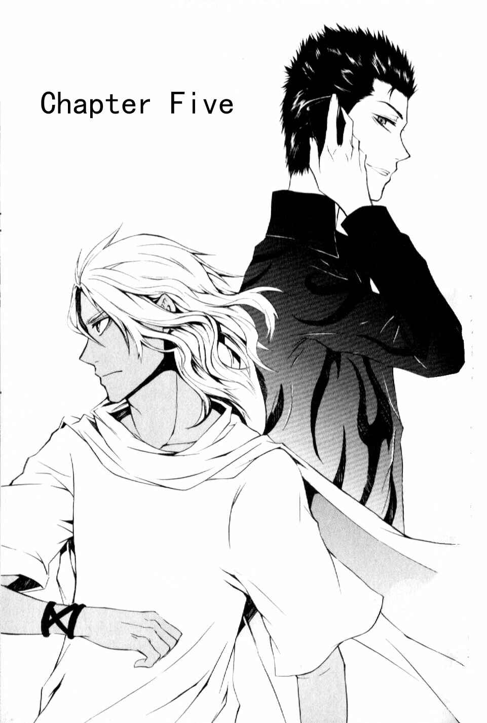 Page 1 Chapter 5 El Shaddai - Another Story: Exodus