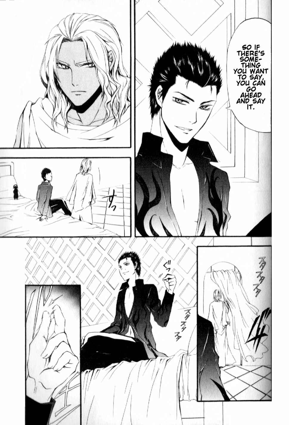 Page 11 Chapter 5 El Shaddai - Another Story: Exodus