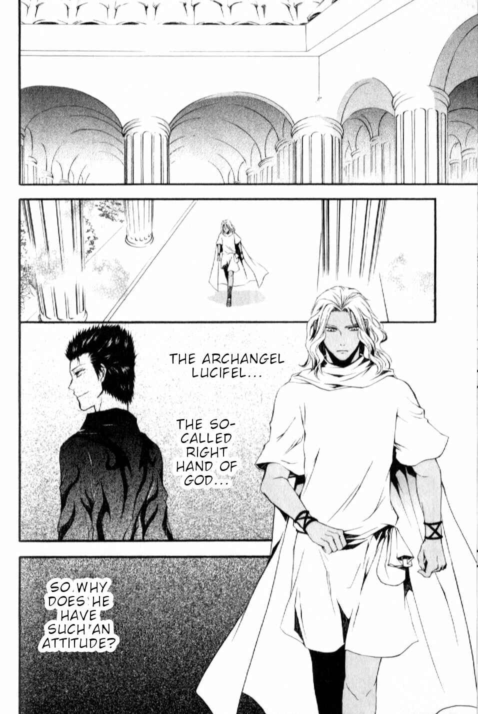 Page 12 Chapter 5 El Shaddai - Another Story: Exodus