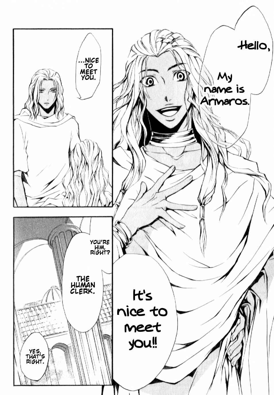 Page 16 Chapter 5 El Shaddai - Another Story: Exodus