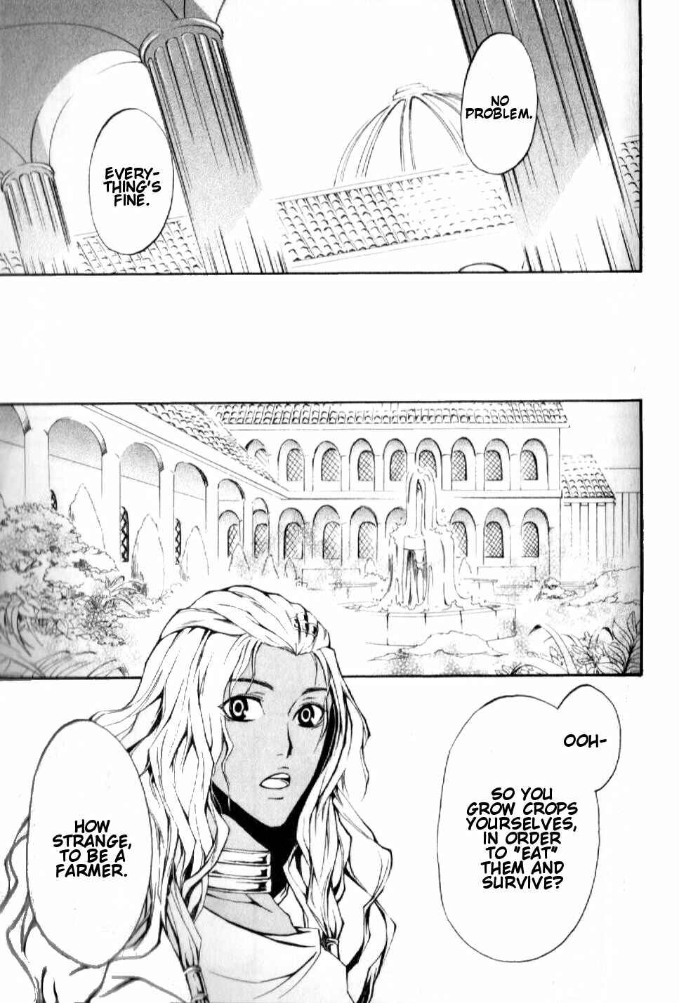 Page 19 Chapter 5 El Shaddai - Another Story: Exodus