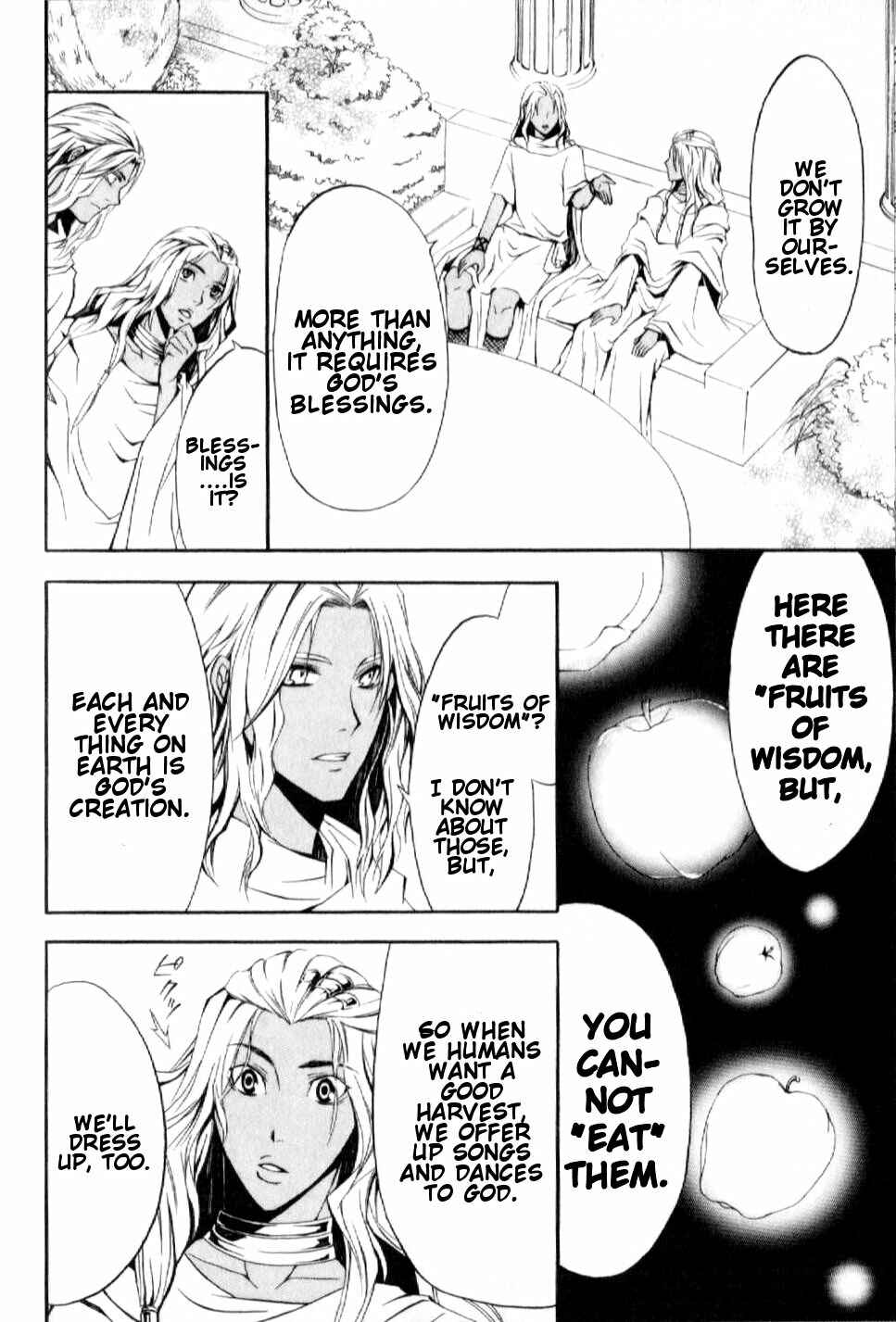 Page 20 Chapter 5 El Shaddai - Another Story: Exodus
