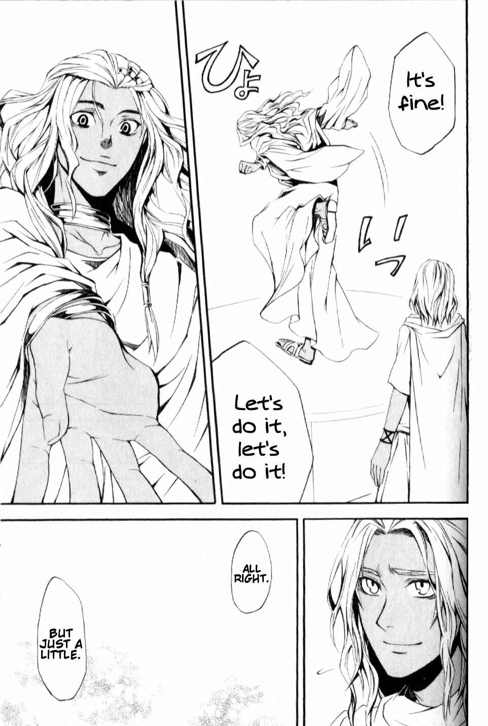 Page 23 Chapter 5 El Shaddai - Another Story: Exodus