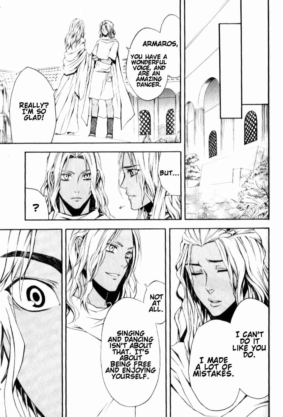 Page 27 Chapter 5 El Shaddai - Another Story: Exodus