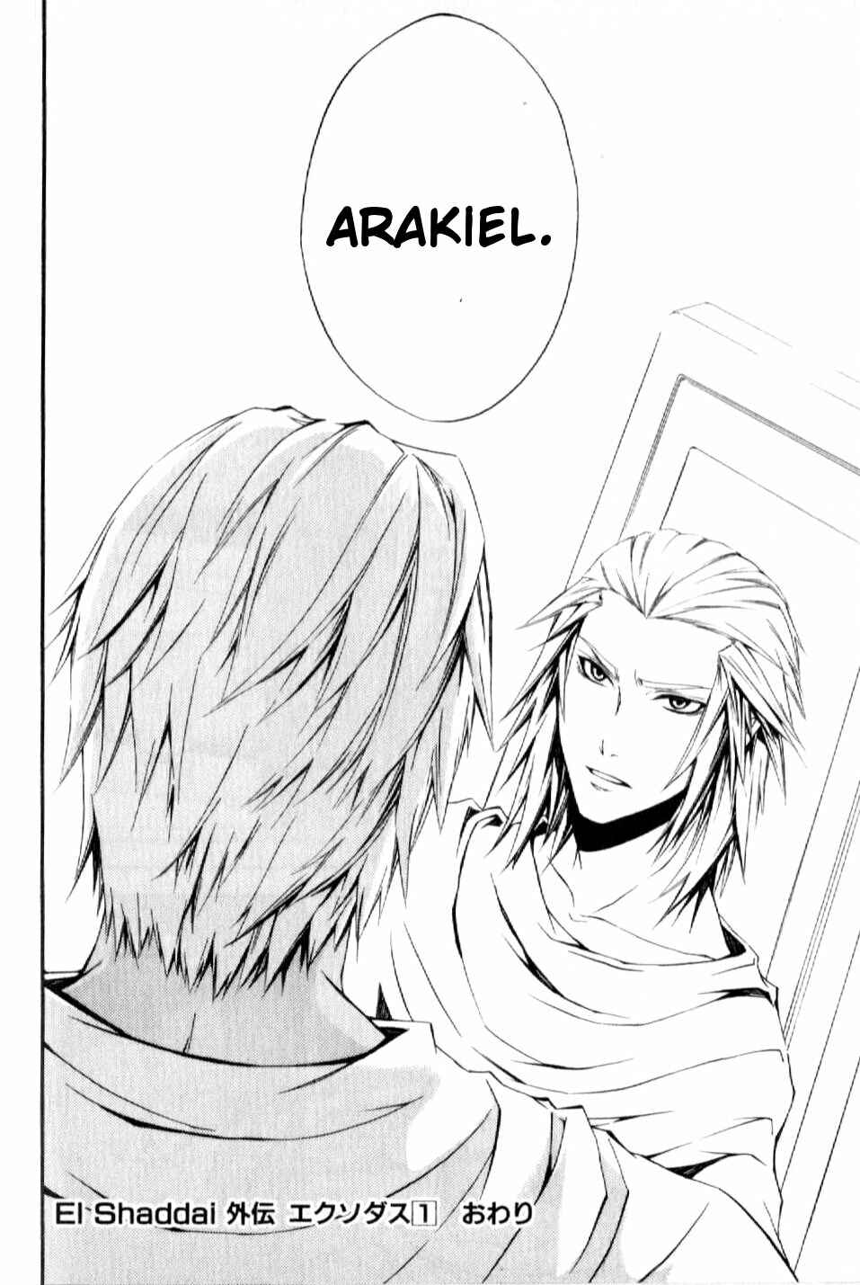 Page 34 Chapter 5 El Shaddai - Another Story: Exodus