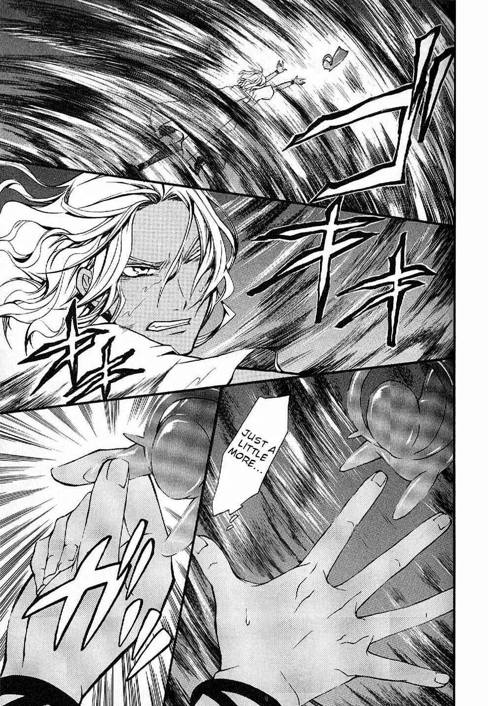 Page 12 Chapter 4 El Shaddai - Another Story: Exodus