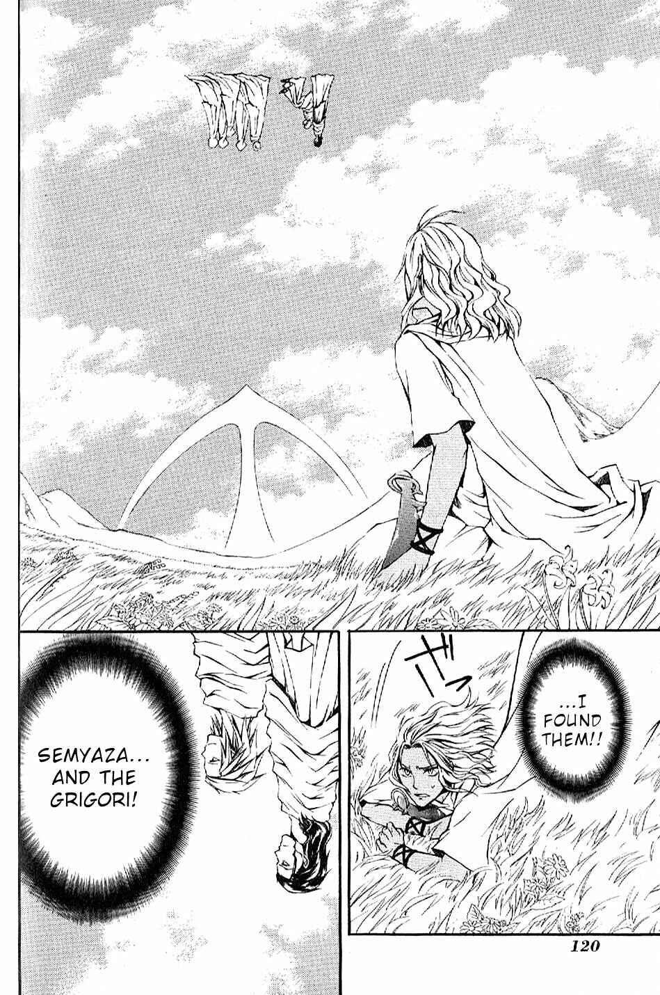 Page 15 Chapter 4 El Shaddai - Another Story: Exodus