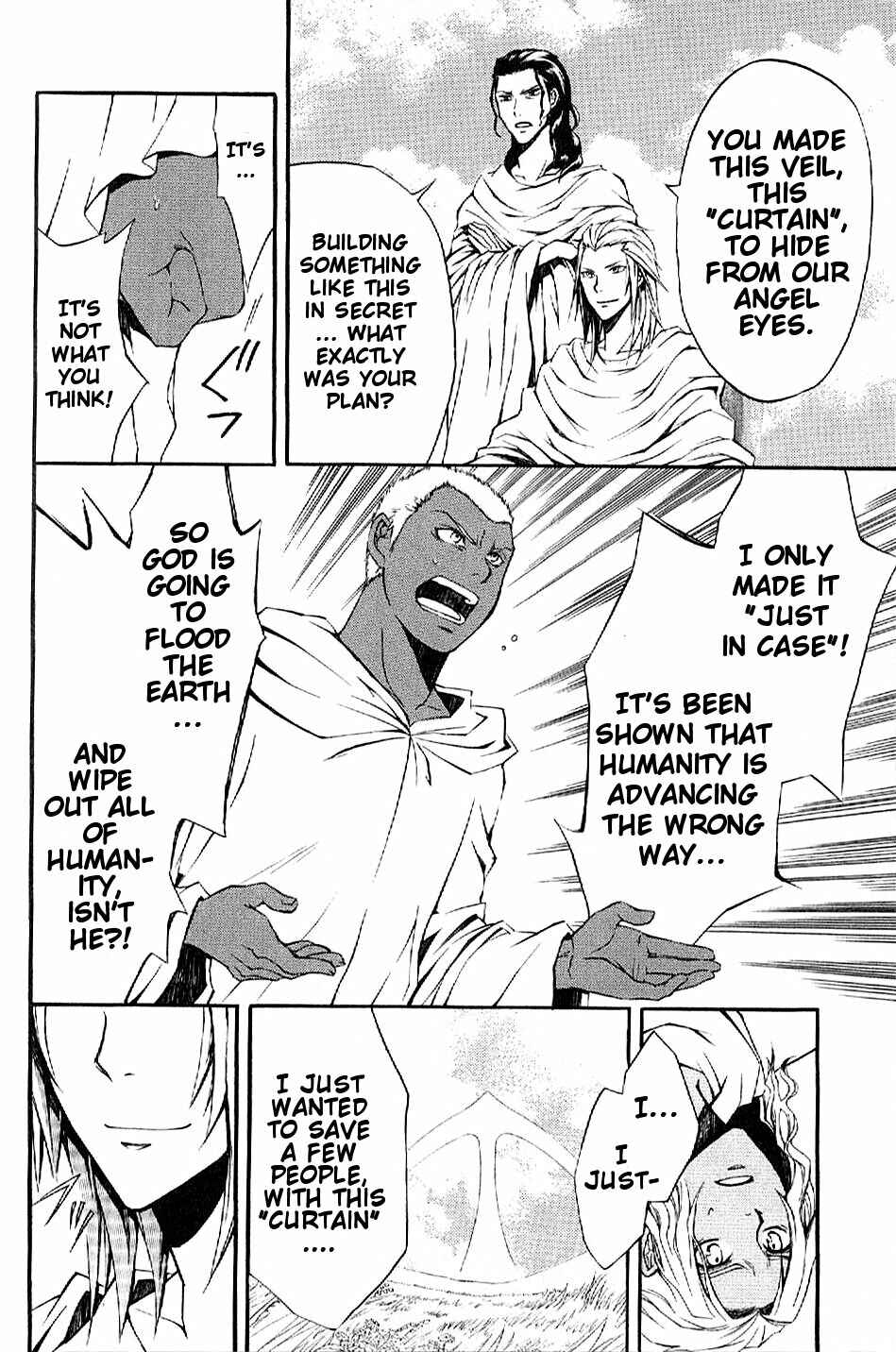 Page 19 Chapter 4 El Shaddai - Another Story: Exodus