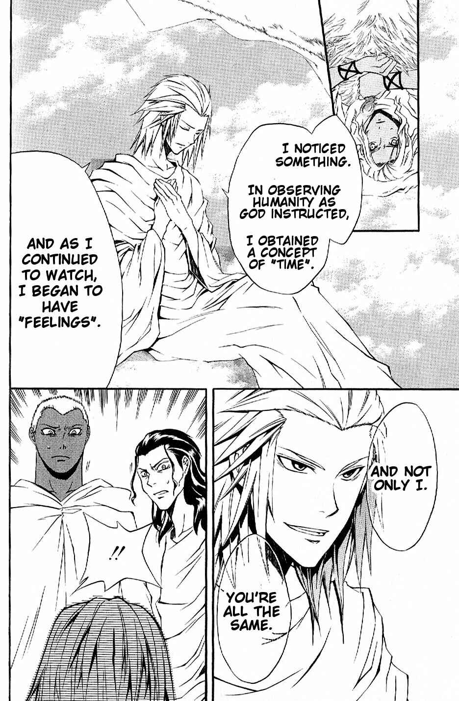 Page 21 Chapter 4 El Shaddai - Another Story: Exodus