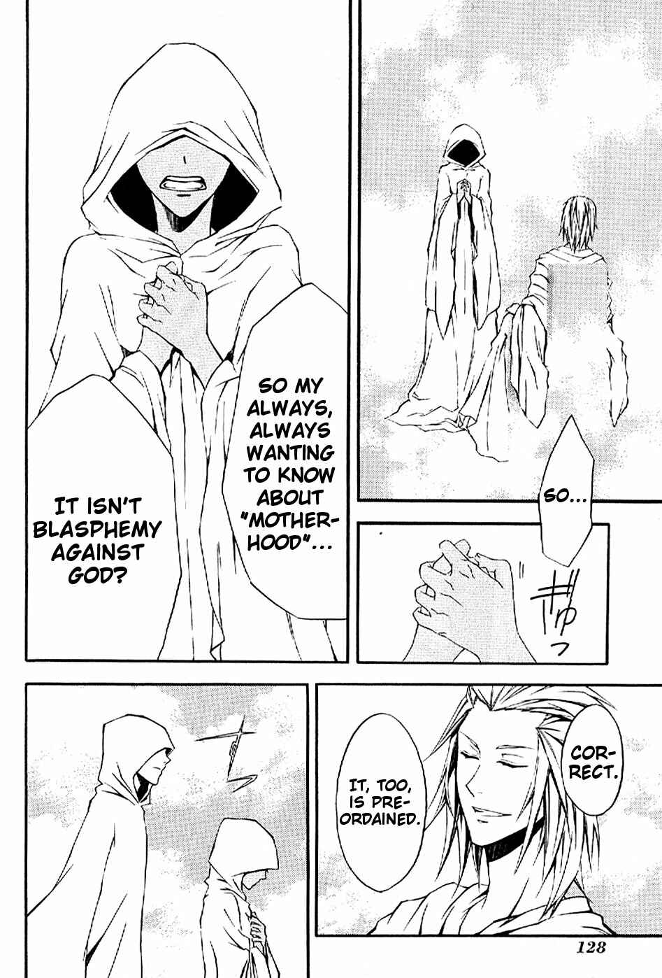 Page 23 Chapter 4 El Shaddai - Another Story: Exodus