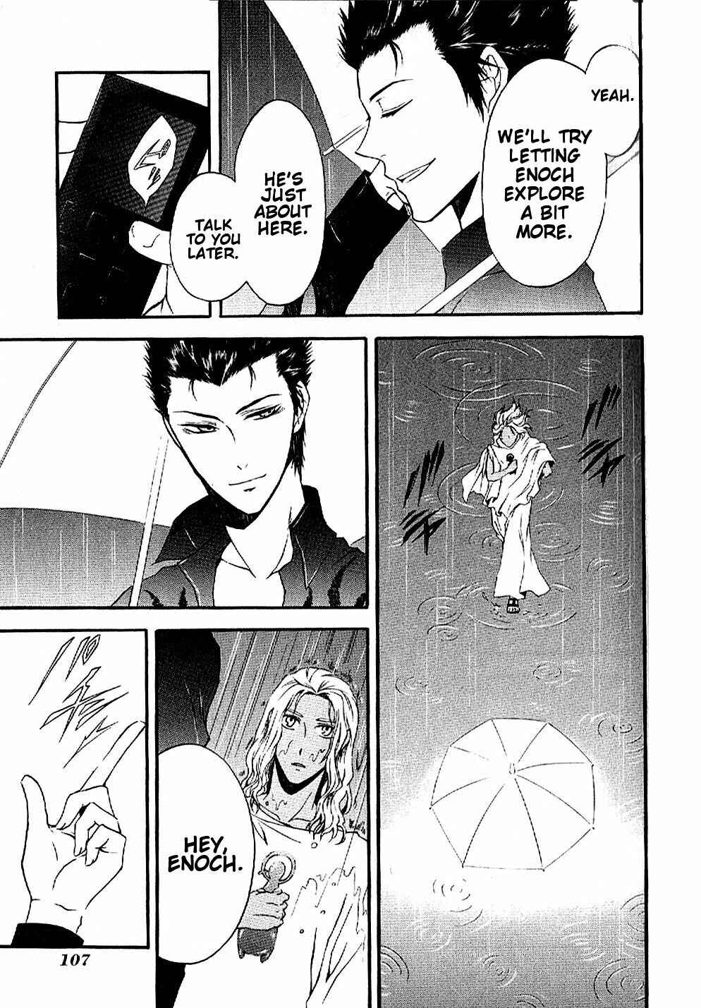 Page 3 Chapter 4 El Shaddai - Another Story: Exodus