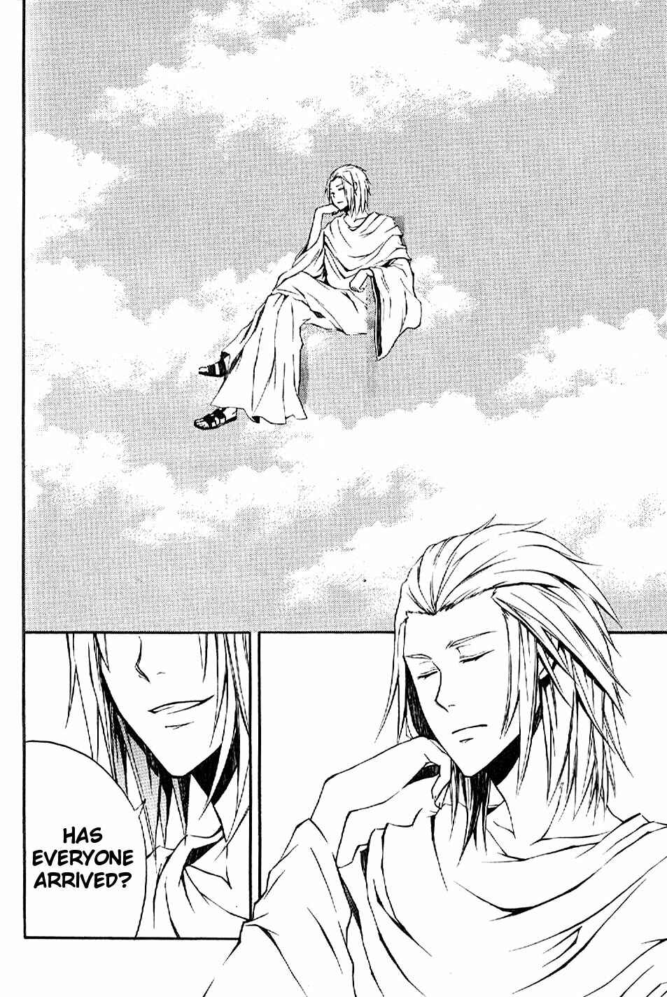Page 8 Chapter 4 El Shaddai - Another Story: Exodus