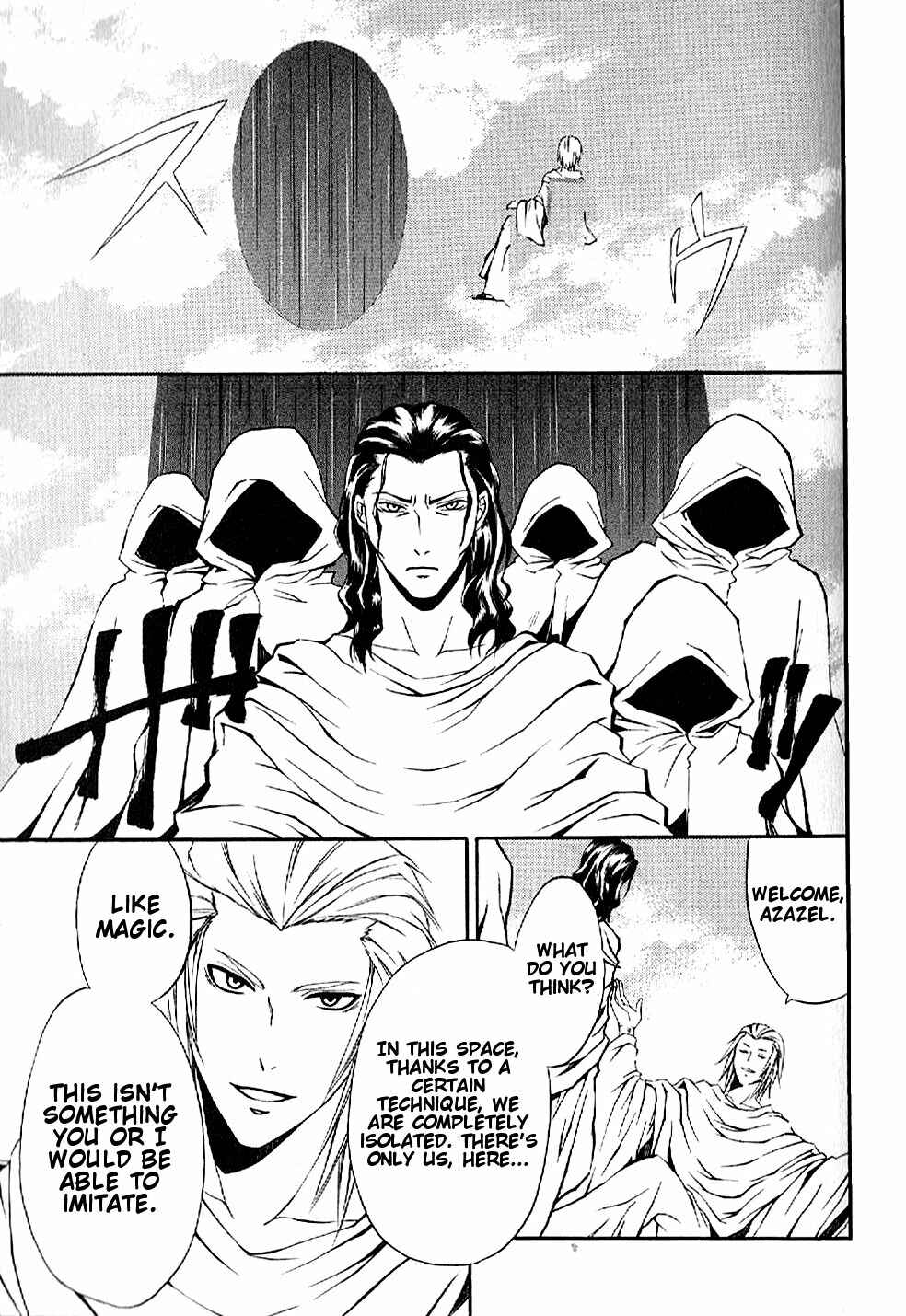 Page 9 Chapter 4 El Shaddai - Another Story: Exodus