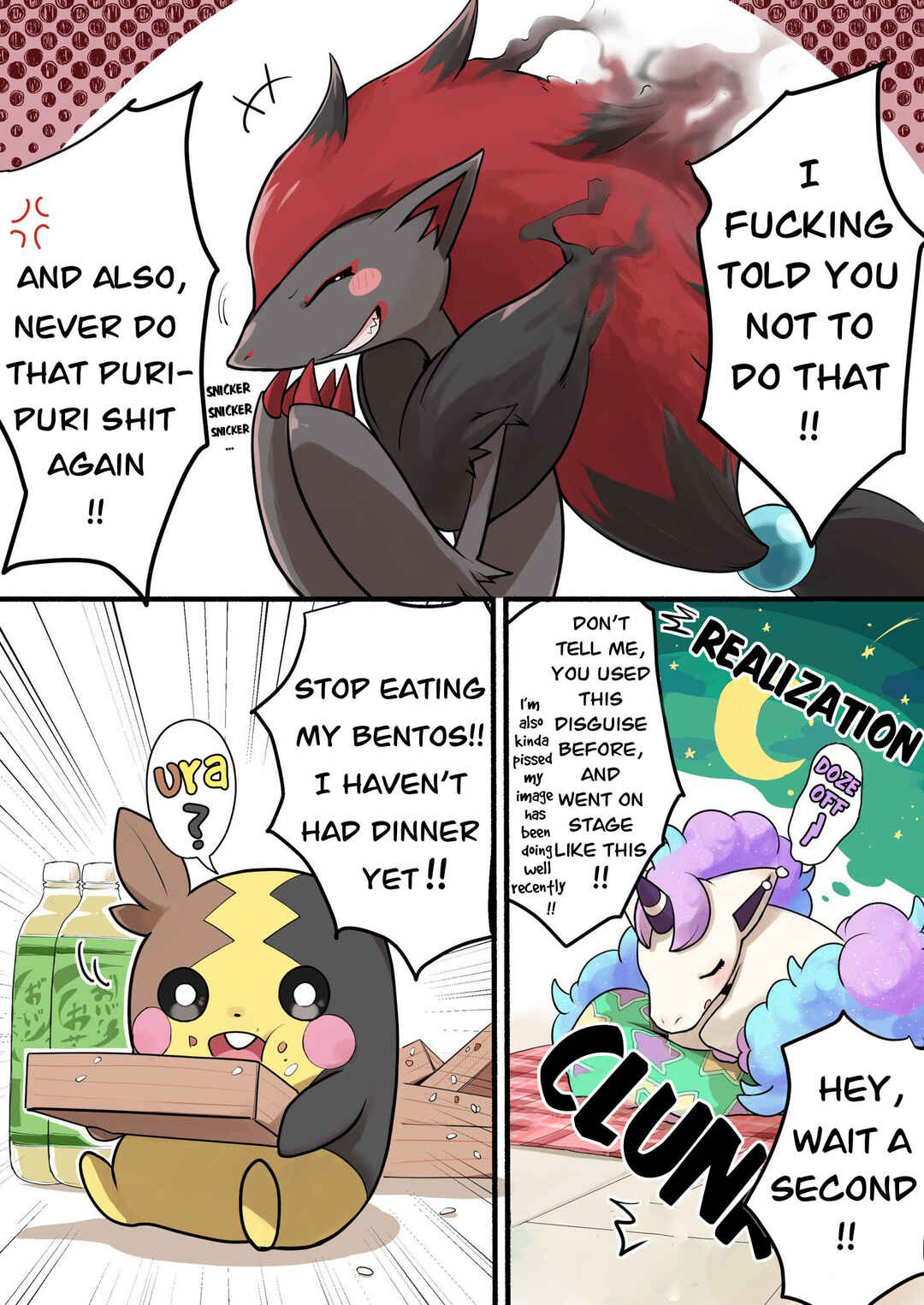 Page 6 Chapter 2.2 Pokemon X THE iDOLM@STER (Doujinshi)
