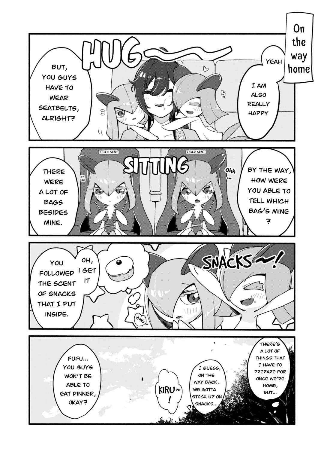 Page 16 Chapter 1 Pokemon X THE iDOLM@STER (Doujinshi)