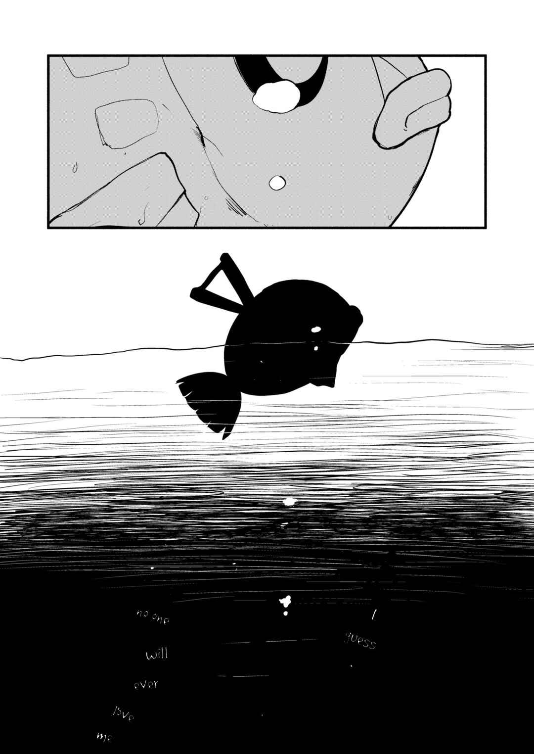 Page 23 Chapter 1 Pokemon X THE iDOLM@STER (Doujinshi)