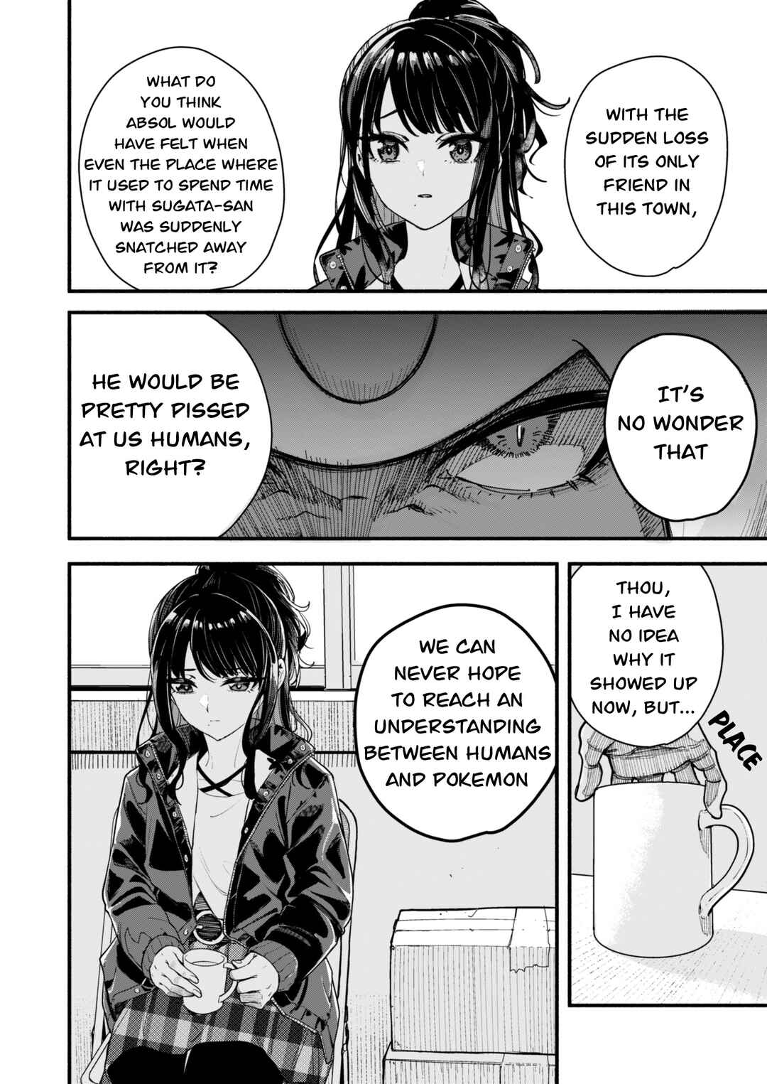 Page 20 Chapter 3.1 Pokemon X THE iDOLM@STER (Doujinshi)