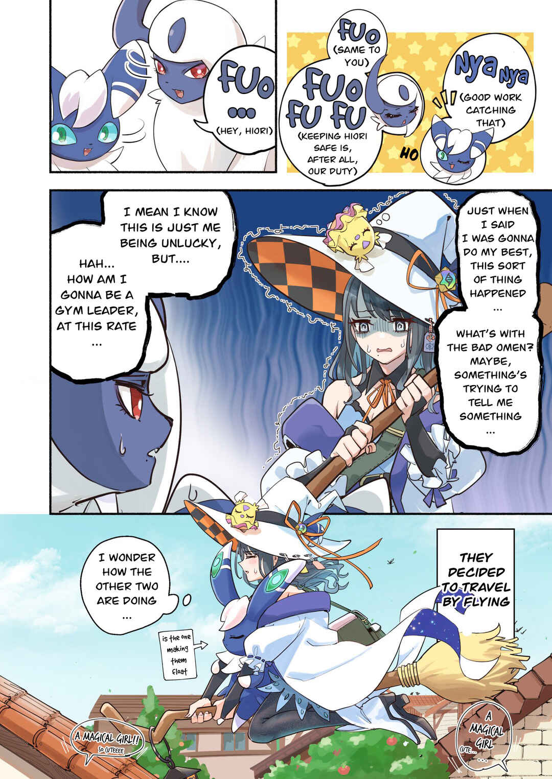 Page 52 Chapter 3.1 Pokemon X THE iDOLM@STER (Doujinshi)