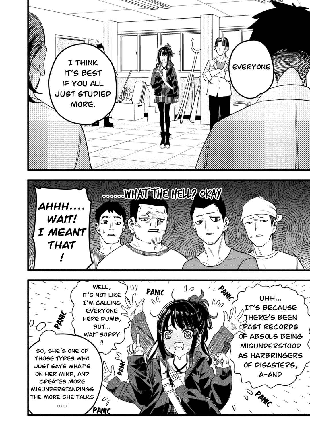 Page 8 Chapter 3.1 Pokemon X THE iDOLM@STER (Doujinshi)