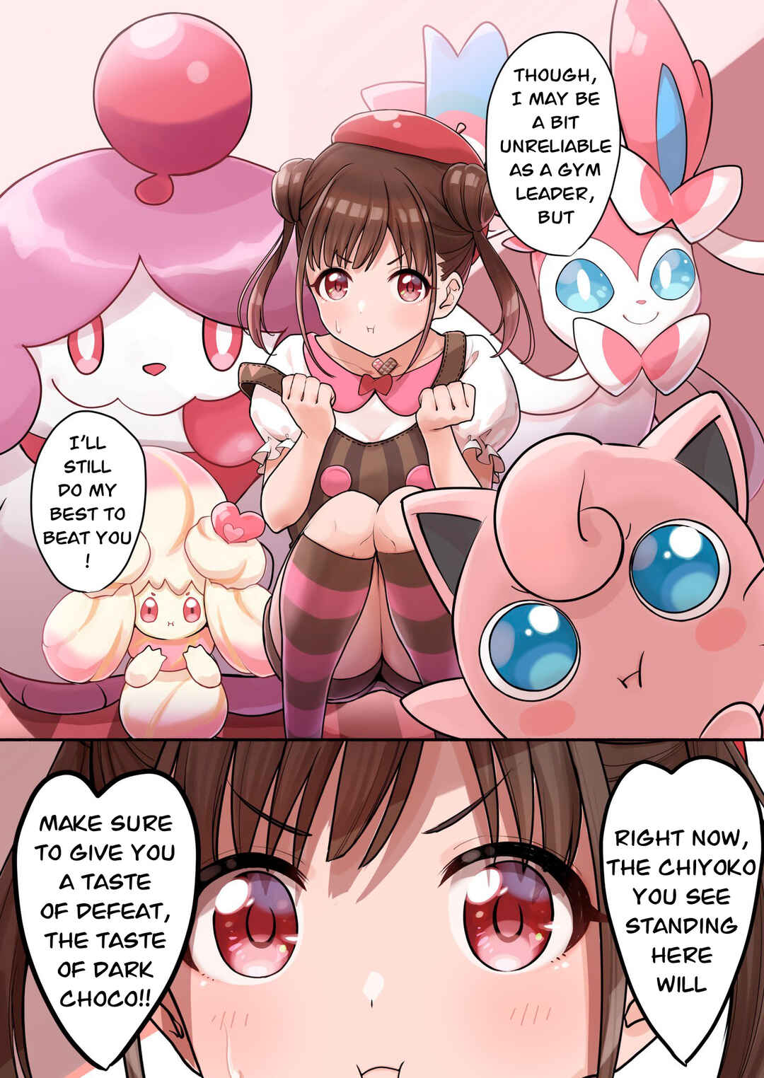 Page 3 Chapter 4 Pokemon X THE iDOLM@STER (Doujinshi)