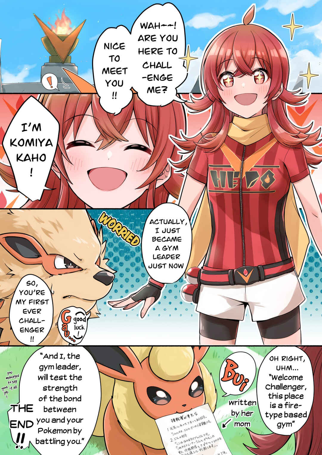 Page 6 Chapter 4 Pokemon X THE iDOLM@STER (Doujinshi)