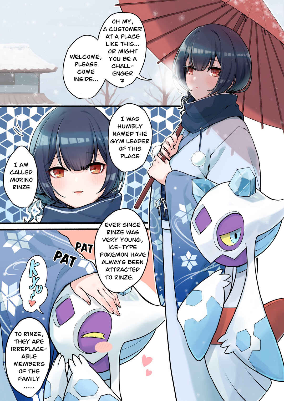 Page 8 Chapter 4 Pokemon X THE iDOLM@STER (Doujinshi)
