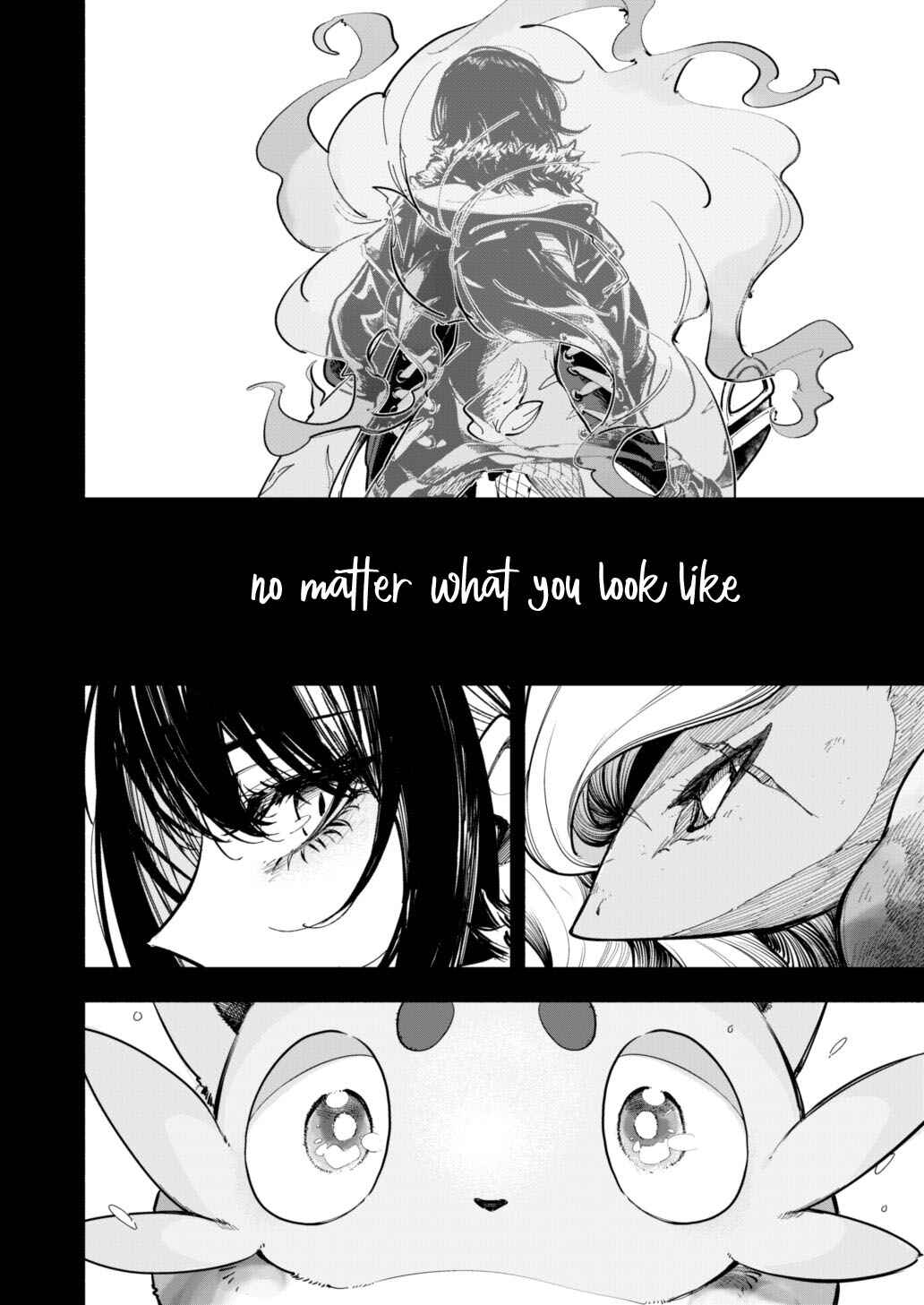 Page 25 Chapter 2.1 Pokemon X THE iDOLM@STER (Doujinshi)