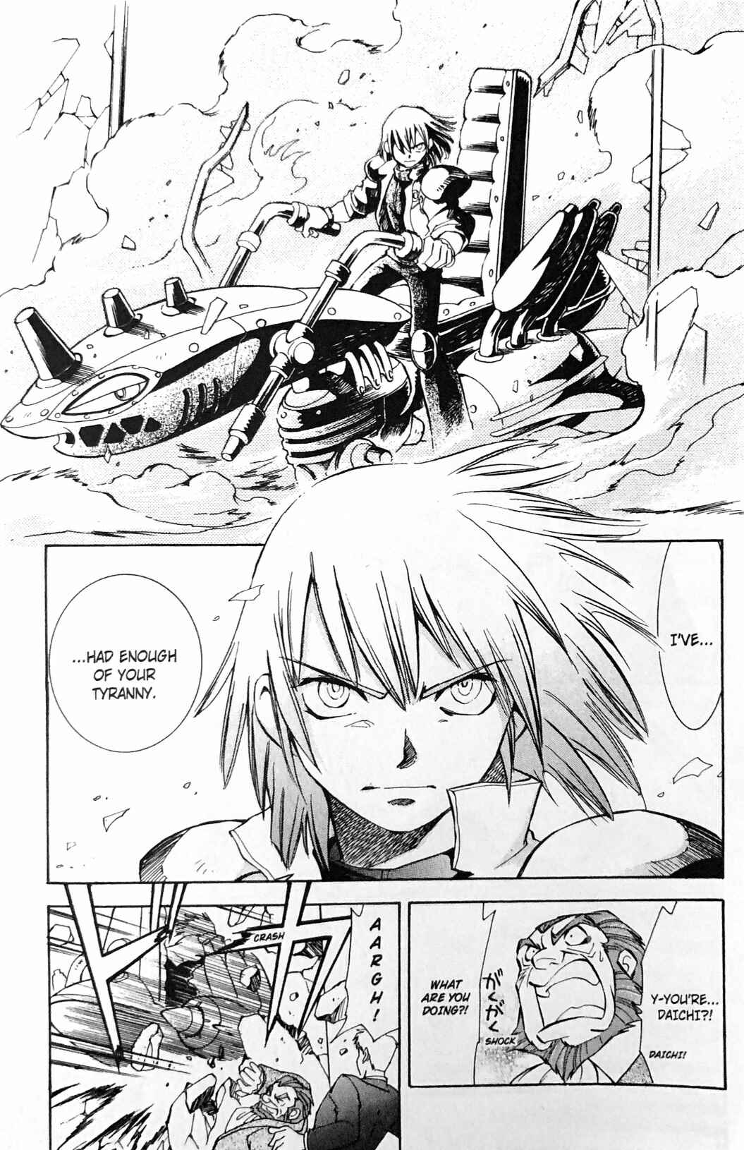 Page 25 Chapter 7 Astro Boy 2003