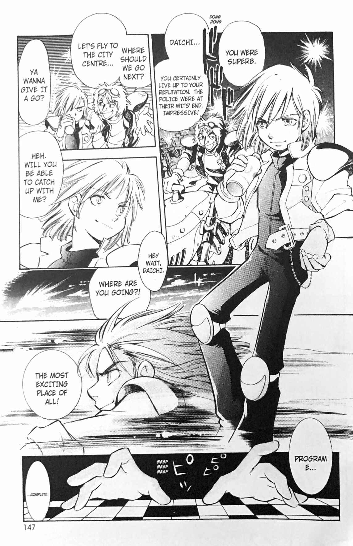 Page 5 Chapter 7 Astro Boy 2003