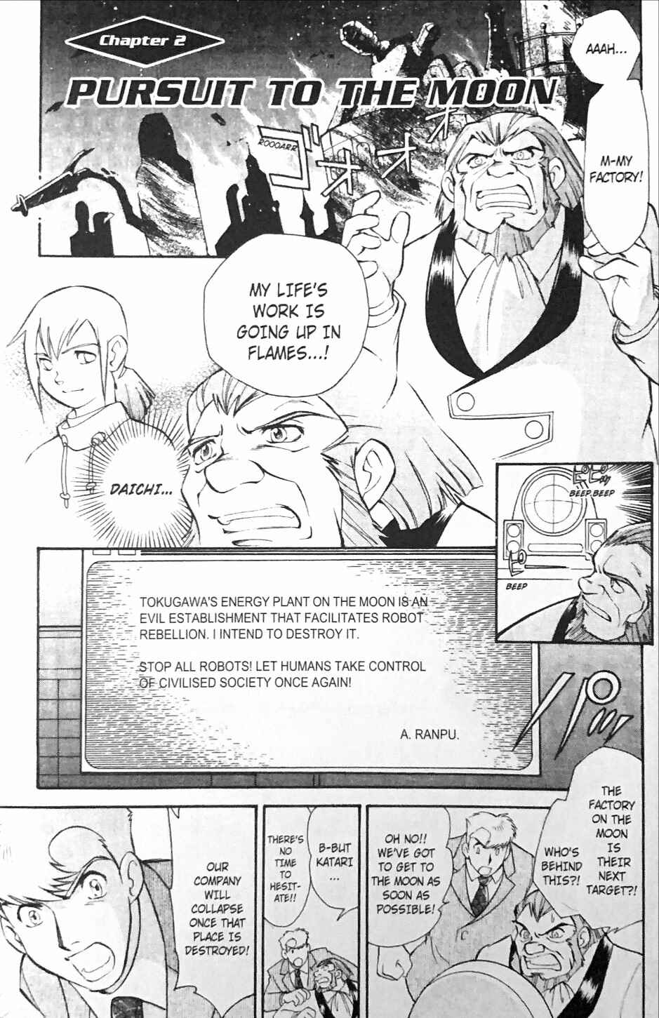 Page 1 Chapter 2 Astro Boy 2003