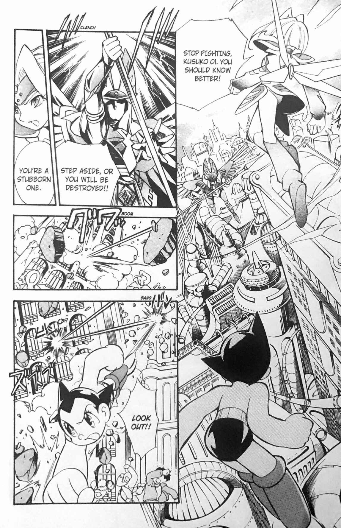 Page 14 Chapter 6 Astro Boy 2003