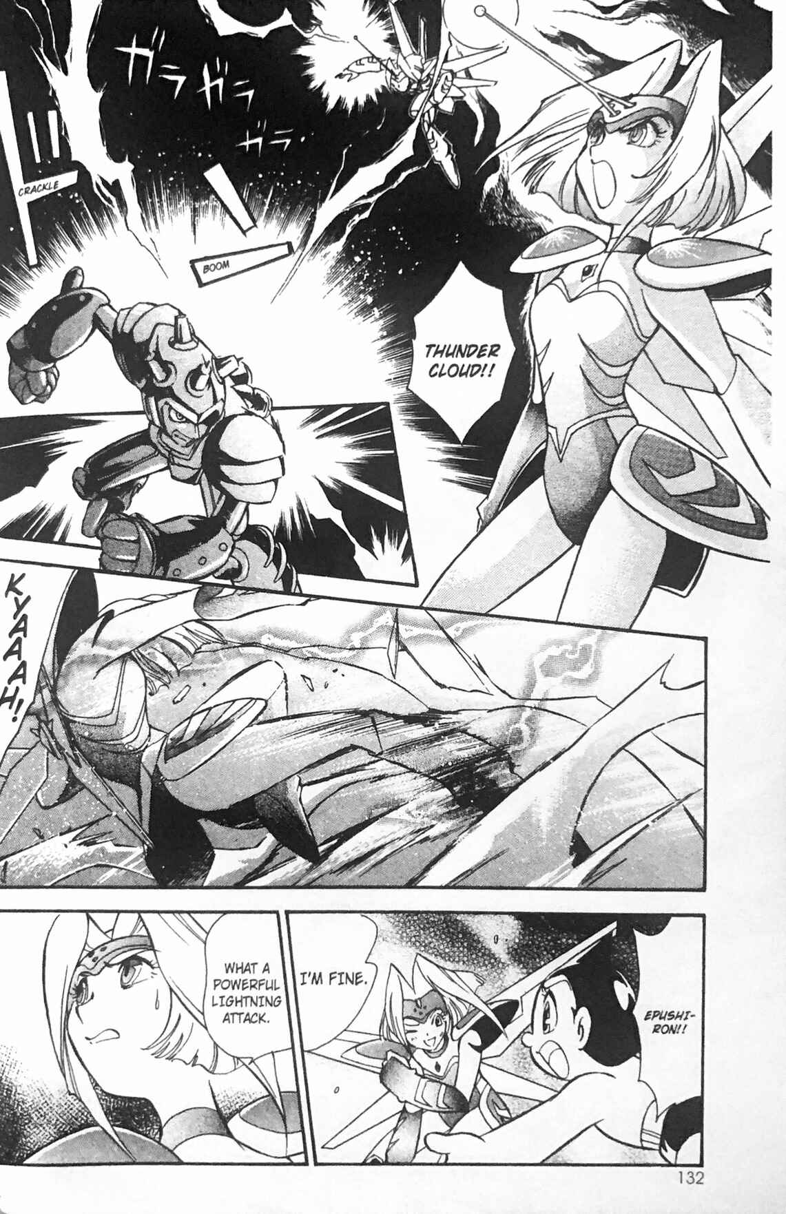 Page 22 Chapter 6 Astro Boy 2003
