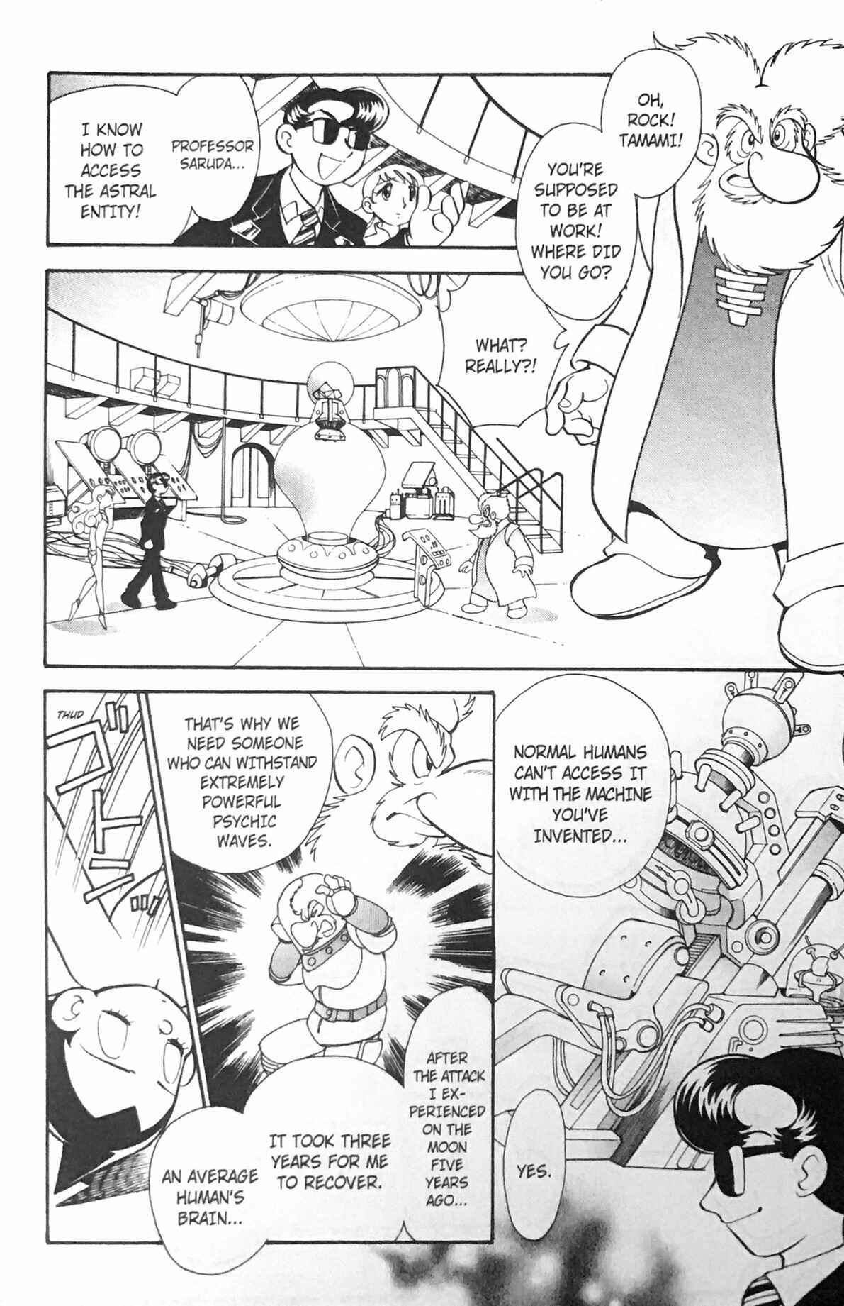 Page 7 Chapter 6 Astro Boy 2003