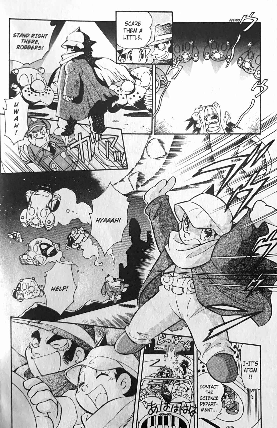 Page 10 Chapter 3 Astro Boy 2003