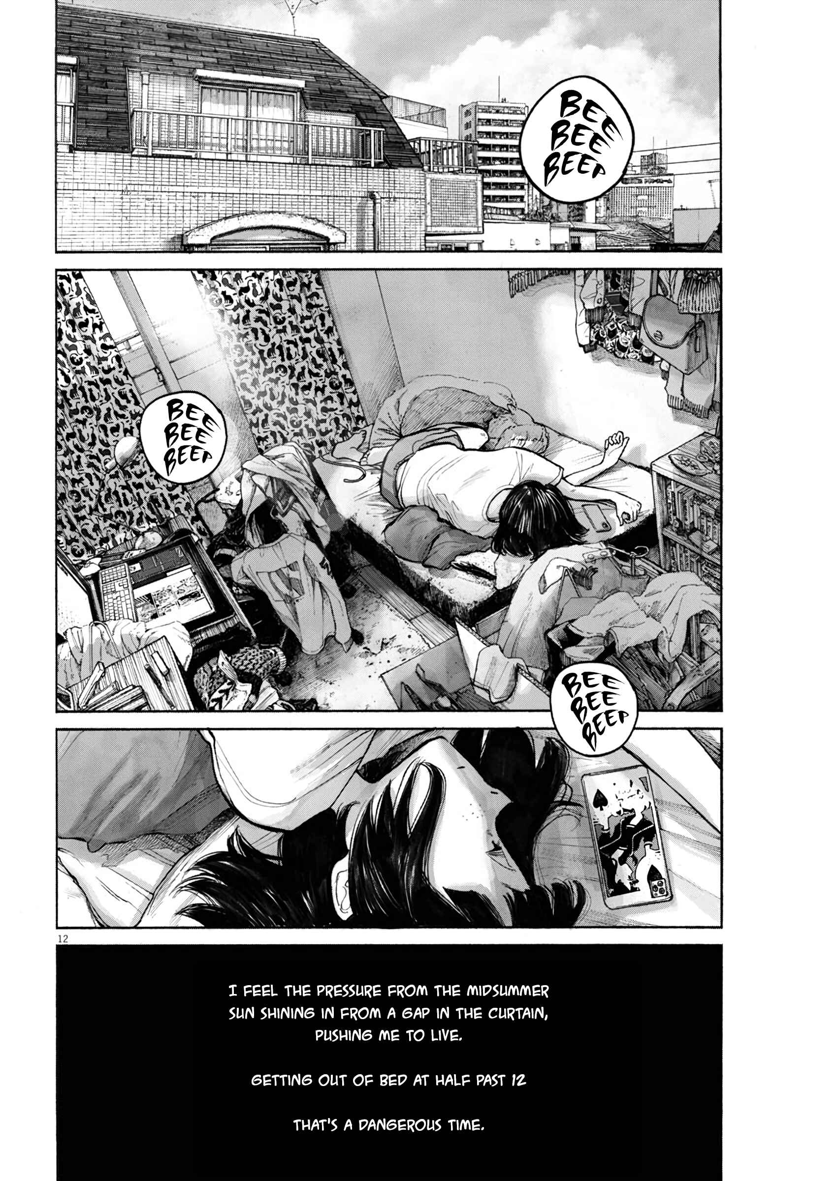 Page 12 Chapter Unknown_1fc9 Moshimo Tokyo