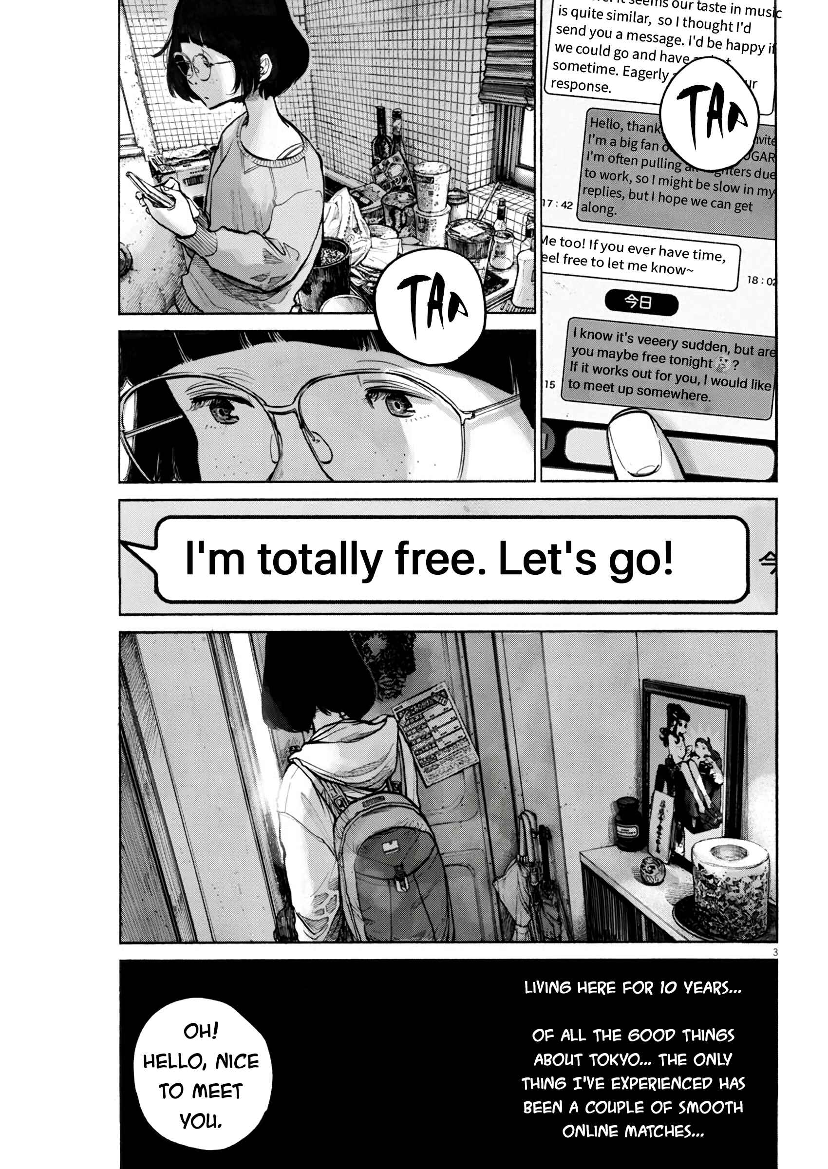 Page 3 Chapter Unknown_1fc9 Moshimo Tokyo