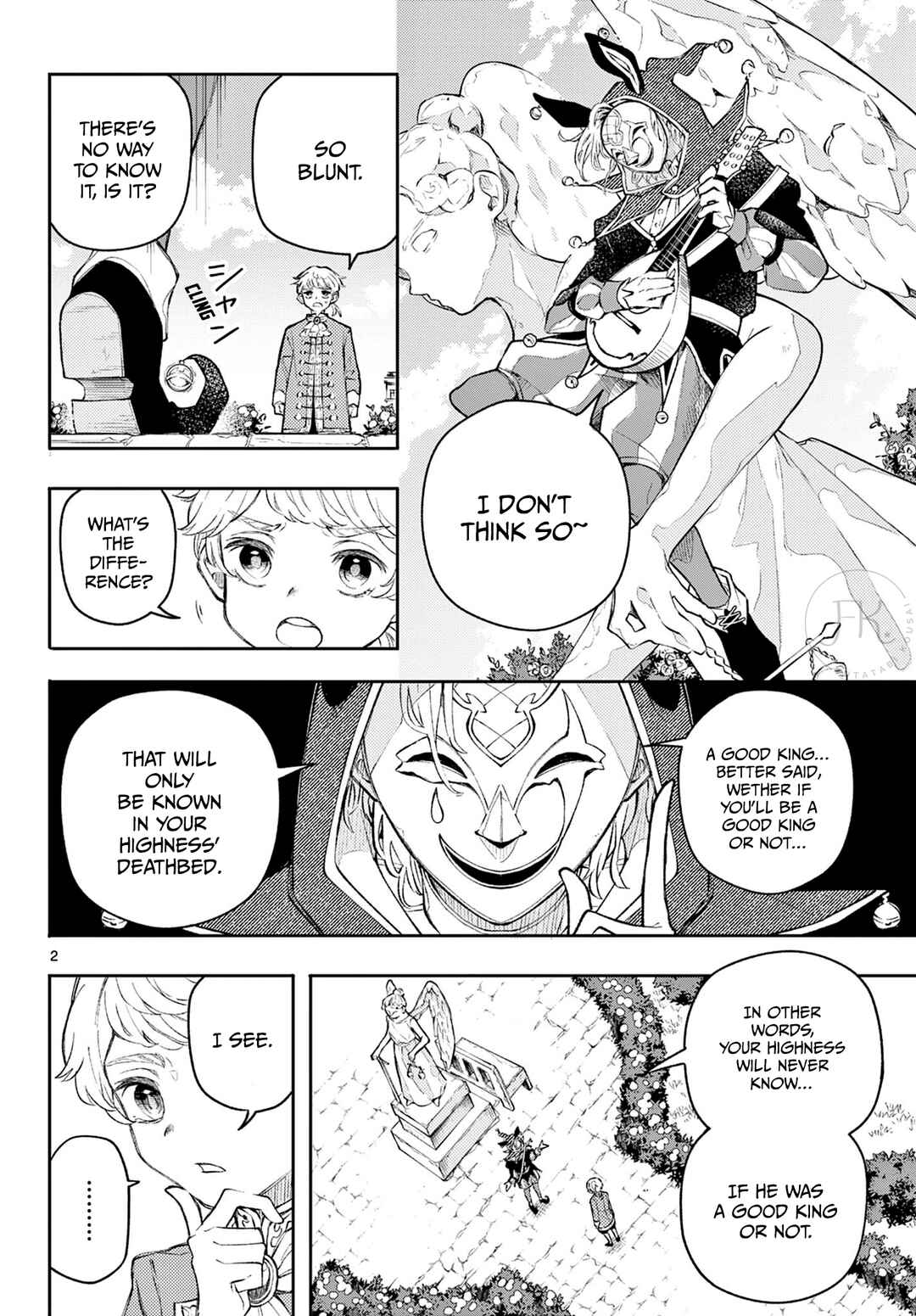Page 3 Chapter Unknown_7119 The Jester of Phantom Tears