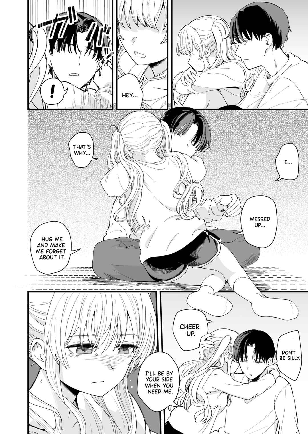 Page 2 Chapter 25 Sasete Kureru 3 no Gimai