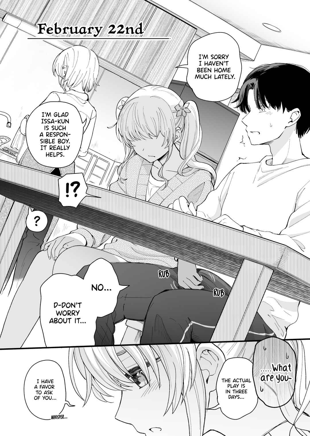 Page 1 Chapter 22 Sasete Kureru 3 no Gimai
