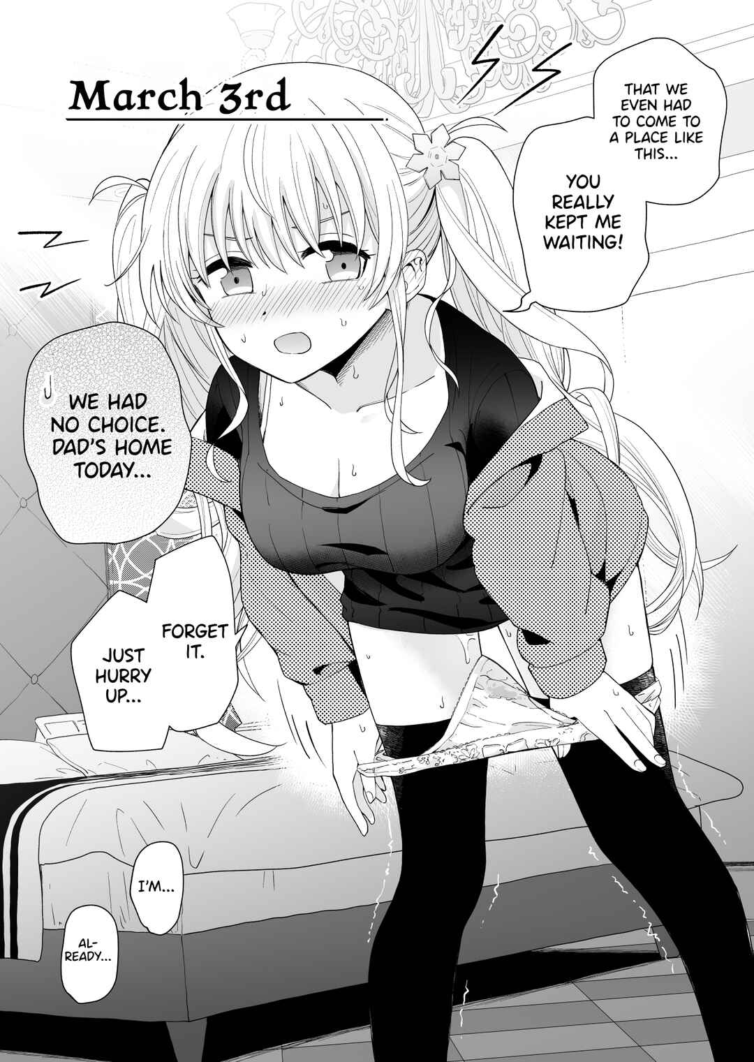 Page 1 Chapter 30 Sasete Kureru 3 no Gimai