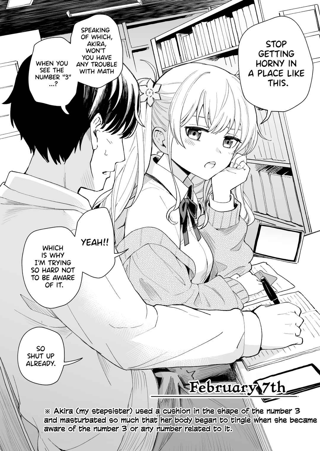 Page 1 Chapter 7 Sasete Kureru 3 no Gimai