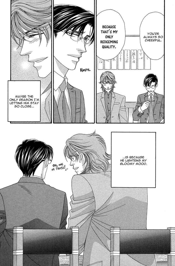 Page 9 Chapter 6 Tsumasaki ni Kiss