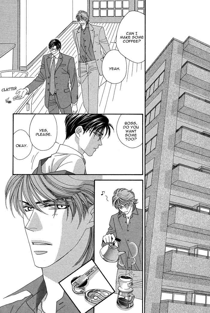 Page 10 Chapter 6 Tsumasaki ni Kiss