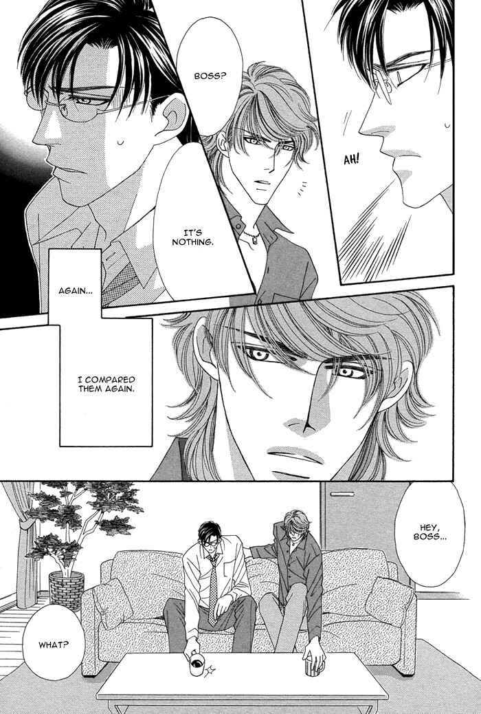 Page 12 Chapter 6 Tsumasaki ni Kiss