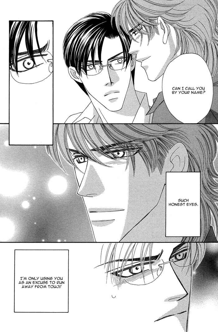 Page 13 Chapter 6 Tsumasaki ni Kiss