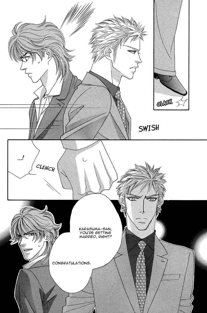 Page 27 Chapter 6 Tsumasaki ni Kiss